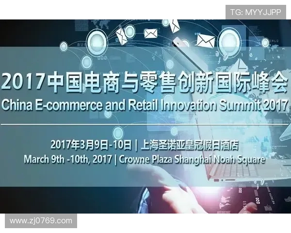 CSGO热点分析：深入探讨IG战队的比赛节奏与策略调整