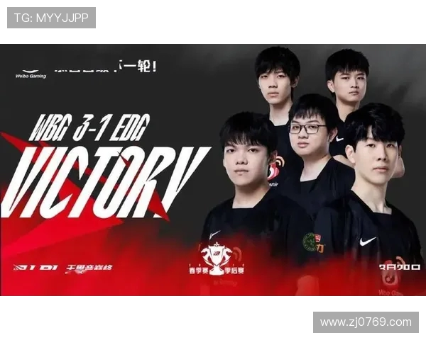 EDG战队意识解析：从团队协作到个人决策的深度剖析