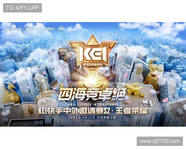 WE战队以55分稳居世界冠军杯积分榜首位，争夺荣耀之路再进一步