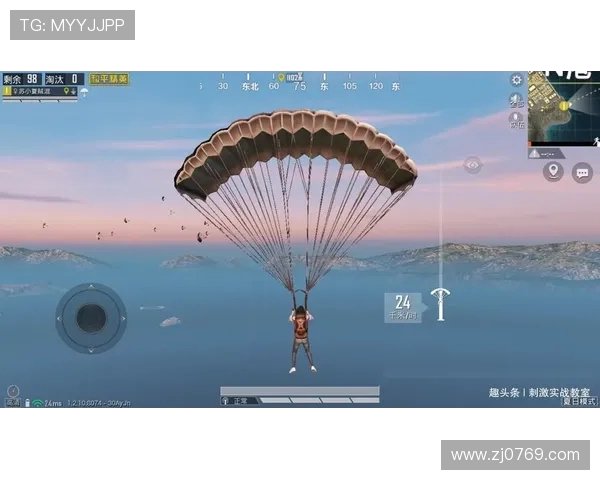 和平精英战术排名分析：WE战队创新高成就引发关注与讨论