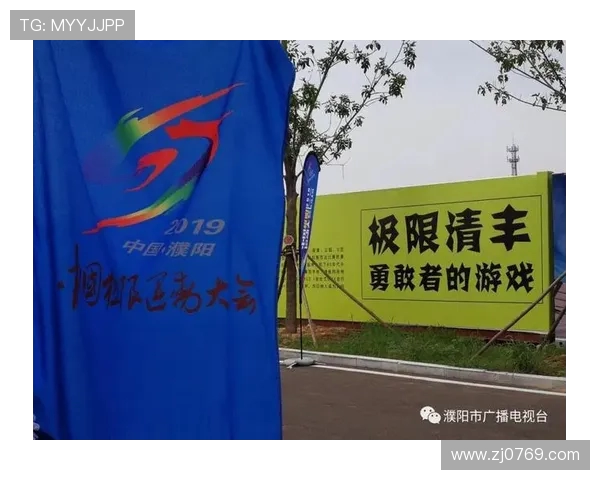 广州极限运动队在世界街舞大赛中以84分领先积分榜，展现出色实力与风采